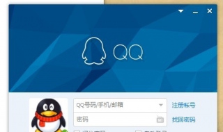 qq不能登录 qq不能登录抖音