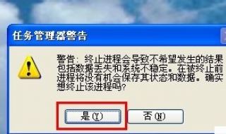 qq不能安装（qq不能安装未知软件怎么办）