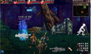 dnf不能组队怎么办（dnf无法组队怎么回事）