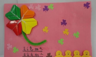 送老师贺卡祝福语简短 送老师贺卡祝福语简短感动