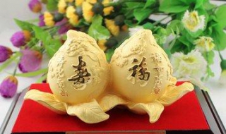 老人生日祝福语（老人生日祝福语简短）