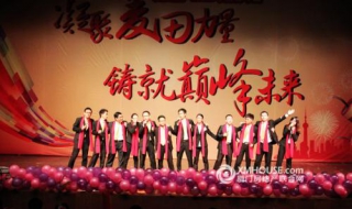 适合男生合唱的歌曲 适合男生合唱的歌曲有哪些