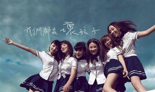 适合毕业唱的歌 适合毕业唱的歌曲