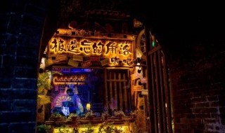 适合春节旅游的地方（适合春节旅游的地方有哪些2023）