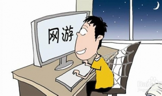 适合情侣玩的网游（适合情侣玩的网游手游角色扮演）