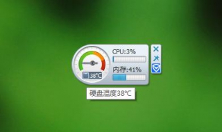 硬盘温度过高怎么办（硬盘温度过高怎么办啊）