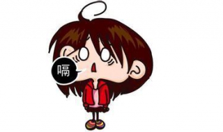 打饱嗝怎么办（孩子打饱嗝怎么办）