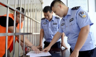 刑事拘留的程序 公安局刑事拘留的程序