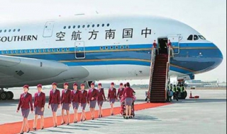 南方航空网上购票 南方航空网上订票