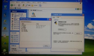 路由器设置好了上不了网（路由器设置好上不了网,但过阵子能上网了）