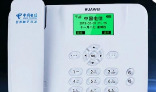 电信座机呼叫转移设置（中国电信座机呼叫转移设置）