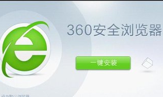 浏览器页面设置 浏览器页面设置调整页边距