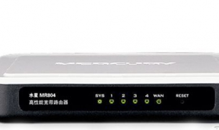 水星mr804路由器设置 水星mr804路由器设置wifi