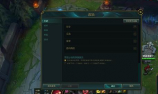 智能施法怎么设置（智能施法如何设置）