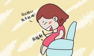 防辐射服不能洗吗（防辐射服可不可以洗澡）