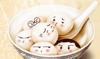 一句元宵祝福语 一句元宵祝福语大全