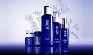 雪肌精适合年龄（雪肌精适合年龄段）