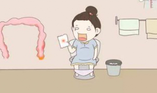 哺乳期便秘怎么办 哺乳期便秘怎么办吃什么能通便