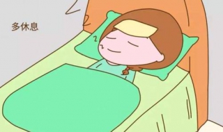 哺乳期发烧怎么办 产后哺乳期发烧怎么办