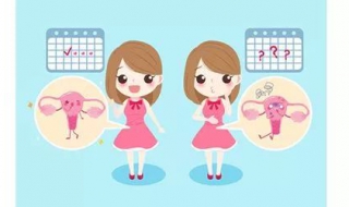 雌性激素低怎么办 女性雌性激素低怎么办