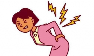 女人腰痛怎么办（女人腰痛怎么办快速缓解疼痛）
