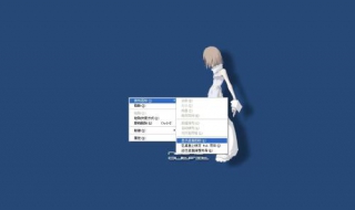 桌面图标打不开怎么办 桌面图标打不开怎么办vivo
