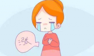 断奶时奶涨怎么办 断奶时奶涨怎么办可以挤掉吗