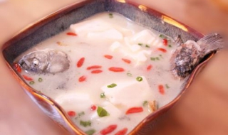 鲫鱼豆腐汤做法有哪些（鲫鱼豆腐汤家常做法）