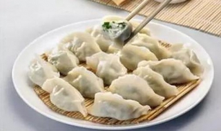 鲅鱼水饺的做法步骤是什么（鲅鱼水饺的做法 鲅鱼水饺的家常做法）
