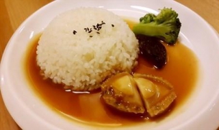 鲍鱼捞饭的做法步骤是什么（鲍鱼捞饭怎么做?简单方法教给你）