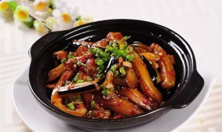 鱼香茄子煲的做法步骤是什么（鱼香茄子煲如何做）