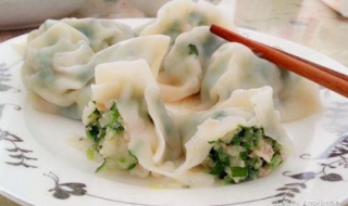 饺子馅的做法步骤是什么 饺子馅的做法和步骤