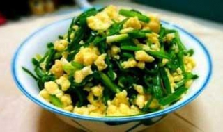 韭菜炒鸡蛋的做法步骤是什么 韭菜炒鸡蛋的做法家常做法窍门