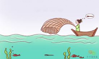 针掉到大海里怎么办（针掉到大海里怎么办?两个字）