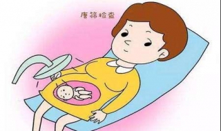 怀孕8个月注意事项 怀孕8个月注意事项和饮食禁忌