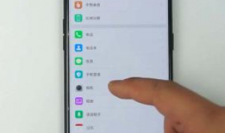 手机开机动画怎么设置 小米手机开机动画怎么设置