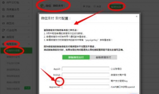 怎么设置微信在线 怎么设置微信在线状态
