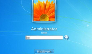 开机密码设置方法 如何取消手机开机密码设置方法