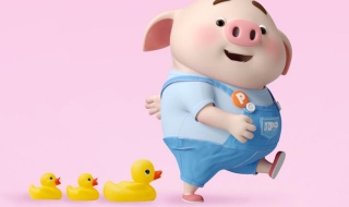微信新年祝福语 微信新年祝福语带表情2022