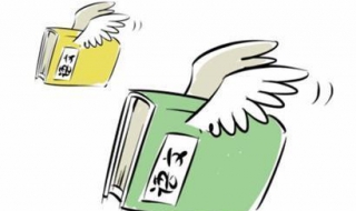 语文阅读答题技巧（小学语文阅读答题技巧）