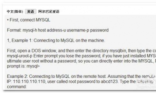 论文查重修改技巧 论文查重修改技巧是什么