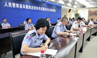警察面试技巧（警察面试技巧有哪些）