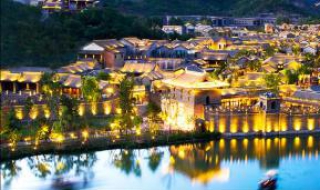 东部华侨城旅游攻略 东部华侨城攻略