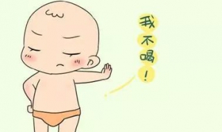 小孩不爱吃奶怎么办 小孩子不爱吃奶怎么办