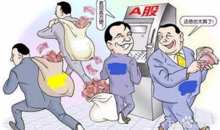 操盘手学习技巧 操盘手入门