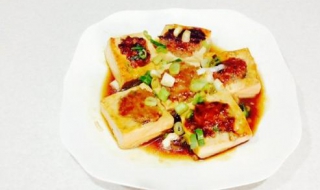 茄丁酿豆腐的做法是怎么样的 茄丁豆腐肉的做法