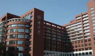如何报考中国人民大学在职研究生（如何报考中国人民大学在职研究生考试）
