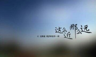 熟悉的人在场更易引发笑声（在熟悉的人之间经常会产生99+1=0）