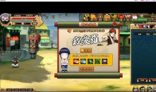 网页游戏不能玩（网页游戏不能玩必要组件请修复）