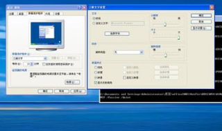 电脑时间不能修改（电脑时间不能修改开机按F几）